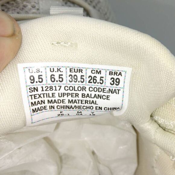 Skechers Air-Cooled Women's Pre-owned Gray Running Sneakers - sz. 9 1/2 - Picture 6 of 6